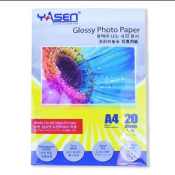 YASEN PHOTO PAPER 230gsm A4