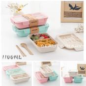 Portable Japanese Wheat Straw Lunch Box with Tableware, Brand X