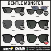 GENTLEˉMONSTER Cat's Eye Sunglasses - Women's and Men's