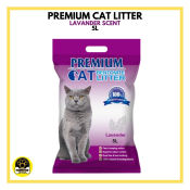 Premium Cat Litter 5L or 4KG