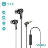 V2S Universal 3.5mm Super Bass Earphones with Microphone - Headset