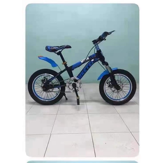 Lazada bikes hot sale