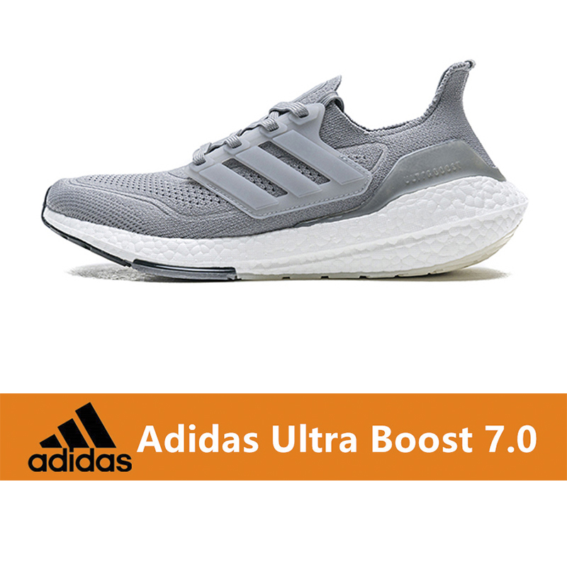 Adidas yeezy ultra boost on sale 7