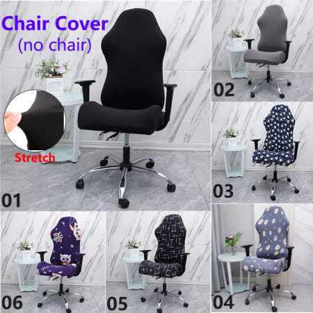 Gaming Chair Cover Spandex Office Seat Cover Elastic Armchair Computer Chair Slipcover