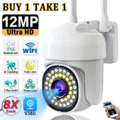 Samsung Wireless CCTV Camera 5G Connect, Buy 1 Get 1