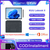 KUU LeBook II 2-in-1 Tablet: i7, 16GB RAM