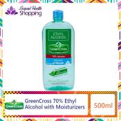 GreenCross 70% Ethyl Alcohol with Moisturizers - Big Size