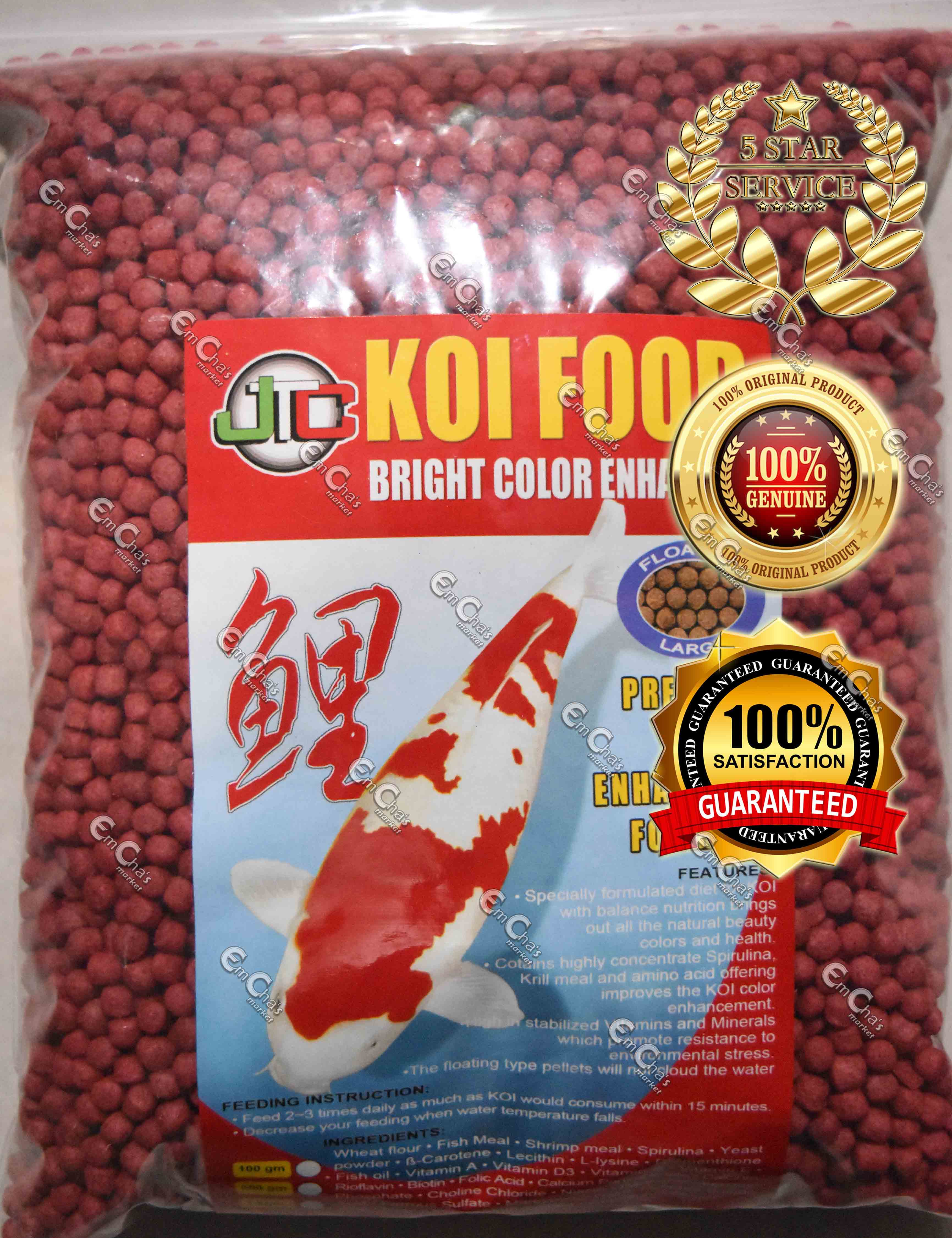 live fish food online