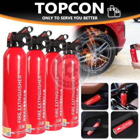 550ml Dual-Use Water-Based Car Fire Extinguisher - 3C Certified