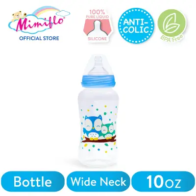 Mimiflo® Wide Neck Feeding Bottle - Safari Series (10oz) (1)