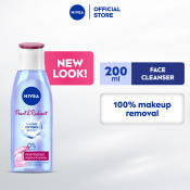 NIVEA MicellAIR Pearl Micellar Water Makeup Remover, 200ml