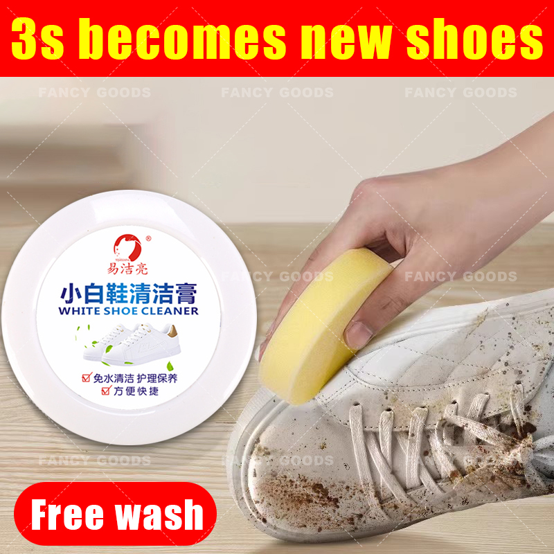 White Shoe Cleaning Cream with Wipe Sponge - 260g