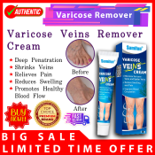 SUMIFUN Varicose Veins Treatment Cream and Patch