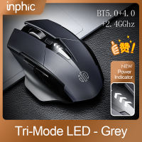 เมาส์ไร้สาย bluetooth Inphic A1 Wireless mouse Rechargeable (มีแบตในตัว) (ปุ่มเงียบ) (Battery Indicator) เมาส์โน๊ตบุ๊ค for MacBook Tablet Laptop Computer Desktop PC