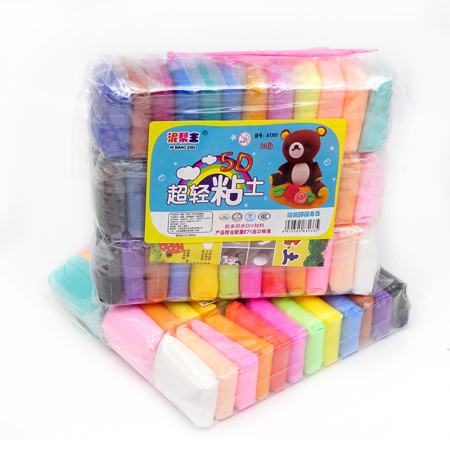 Super Lightweight Air Dry Modeling Clay Kit for Kids, 36 Colors