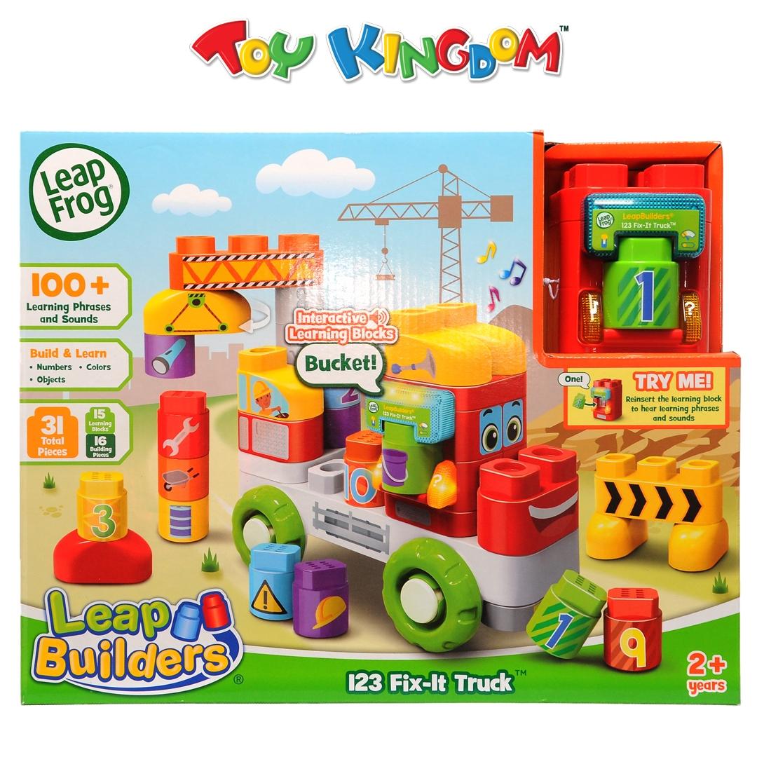 leapfrog learning blocks
