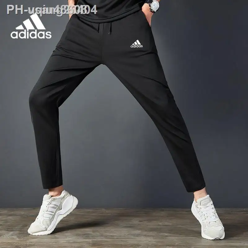 best loose fit sweatpants