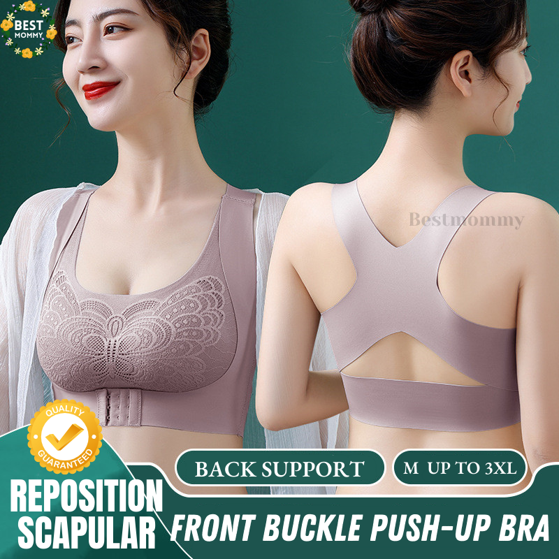 Ice Silk Seamless Front Closure Wireless Back-support Bra For