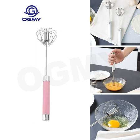 Ogmy Hand Push Stainless Steel Egg Whisk Mixer Stirrer for Blending, Whisking, Beating & Stirring