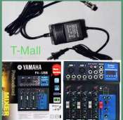 Yamaha F4-USB Bluetooth Sound Mixer - Tested & Shipped