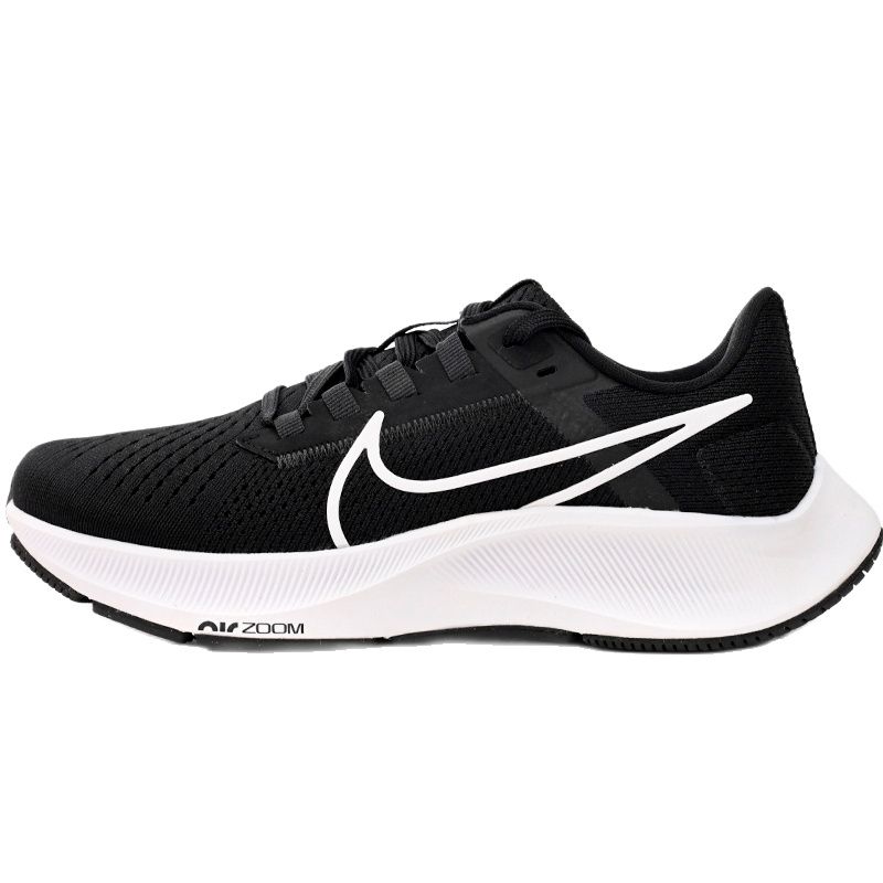 Nike zoom pegasus price philippines sale