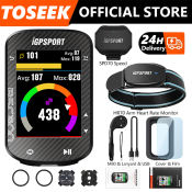 TOSEEK BSC300 Bluetooth Bike Speedometer with Heart Rate Monitor