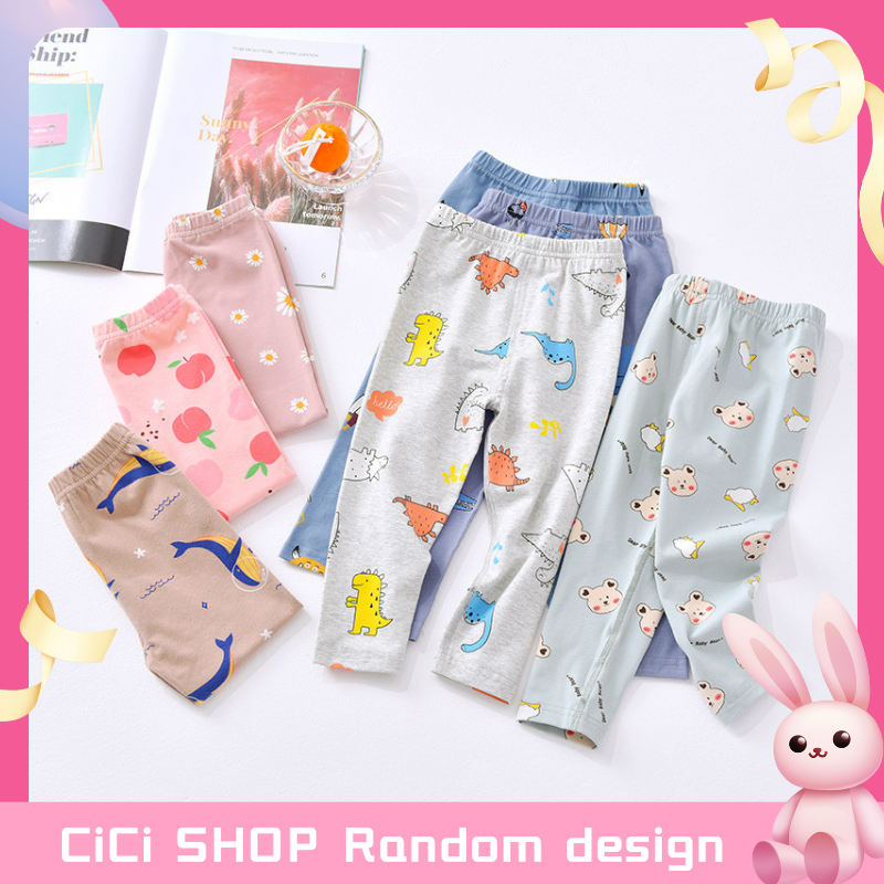 Cici Baby Cute Pajama Sleep Cotton Pants For Kids Boy Girl Pants 1 4 Years Old Bottom Random Deisgn Lazada Ph