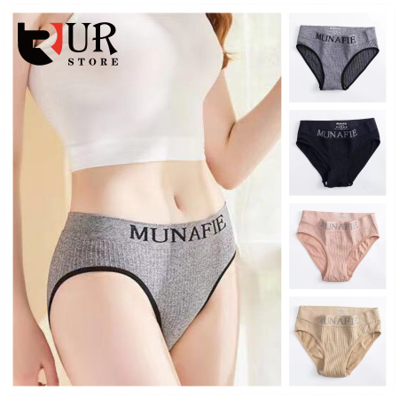 MUNAFIE Seamless Butt Lifter Panties - Low Waist Women's