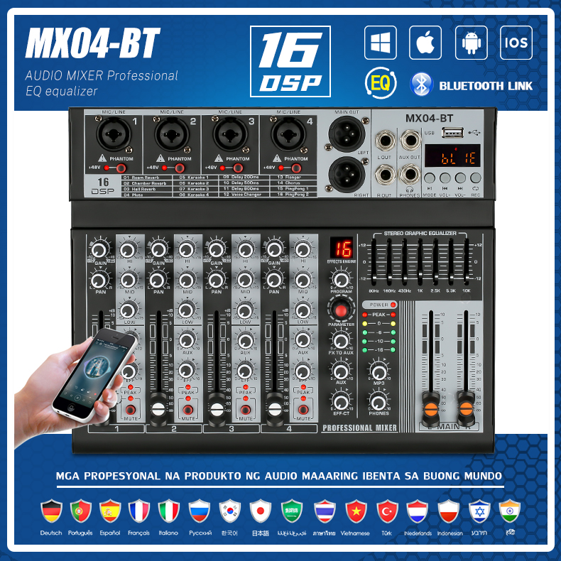 equalizer 4 - toneboosters