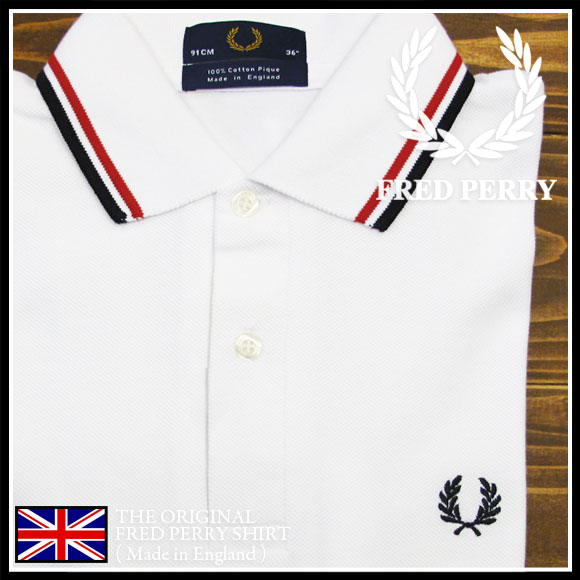 Fred Perry Twin Tipped Polo Shirt - Made in England