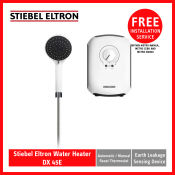 Stiebel Eltron Water Heater DX 45E