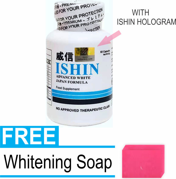 lypricel glutathione pantip L-Glutathione Reduced ?  