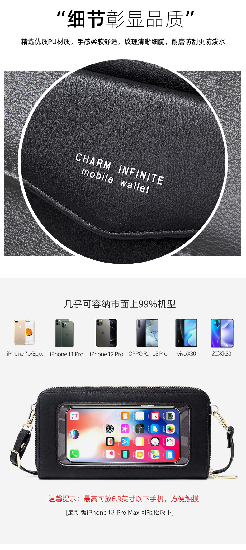 1665详情 (03).jpg