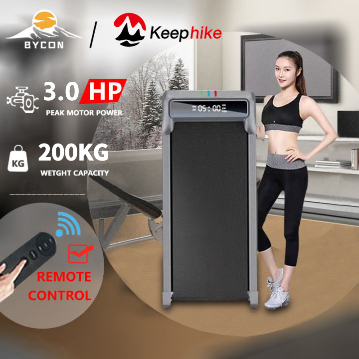 【PH STOCK】BYCON 3.0HP flat treadmill,Electric Flat Walking Treadmill，1-6KM/H electric treadmill mini quiet walk pad walking Machine,electric treadmill, home threadmill 【COD+Same day delivery】