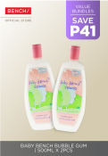 BENCH- PXS0028 500ML Baby Bench Cologne Bubble Gum Set of 2