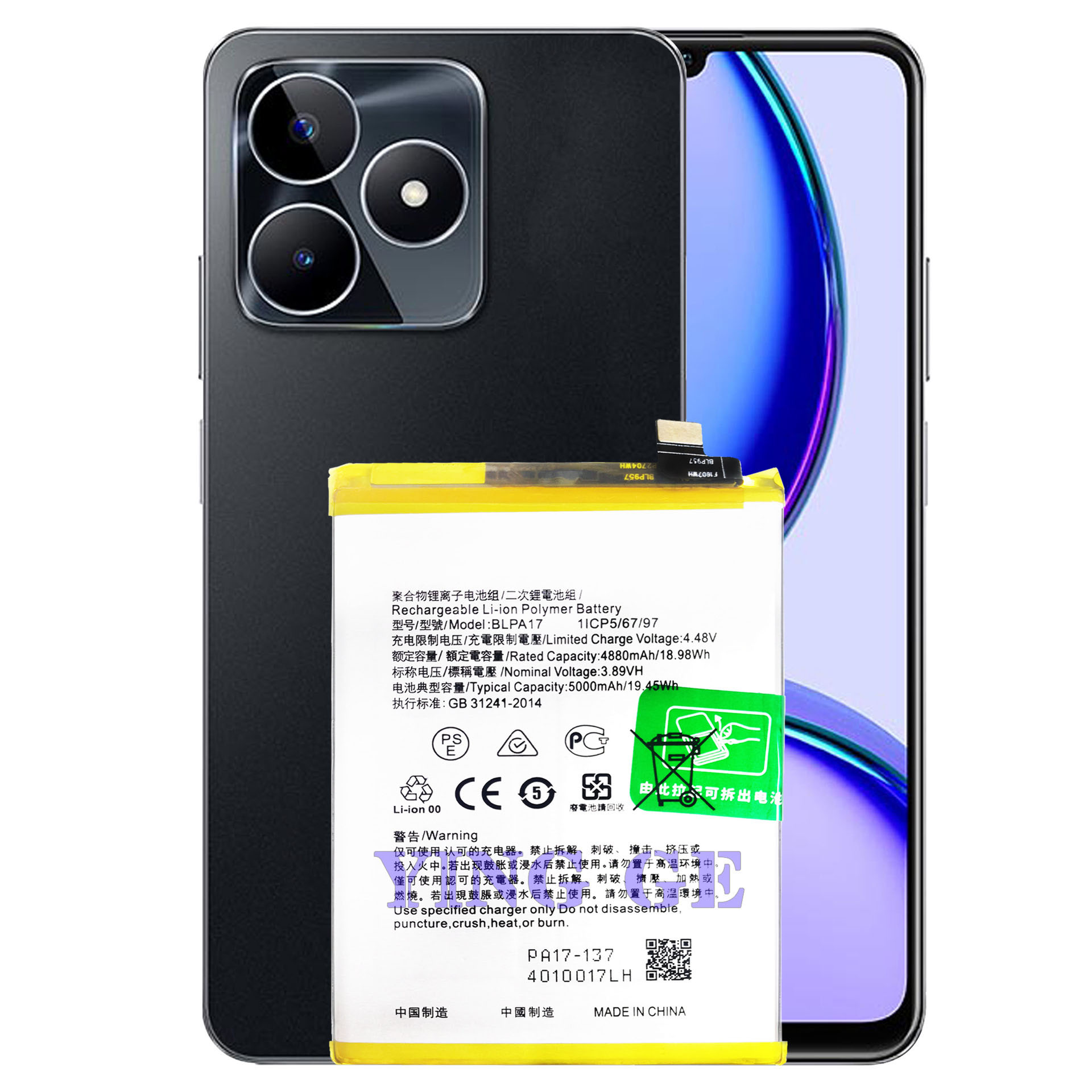 Batteria Originale Realme C53 – RMX3760 RMX3762 – 5000mAh BLPA17