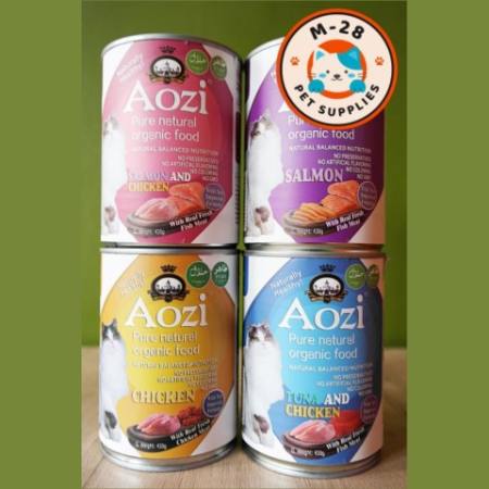 Aozi Organic Hypo-allergenic Cat Wet Food, No Artificial Flavor, 430g