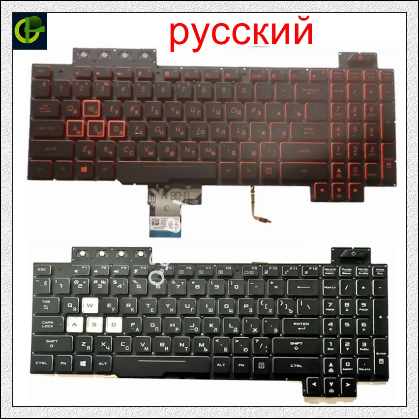 asus fx705 keyboard