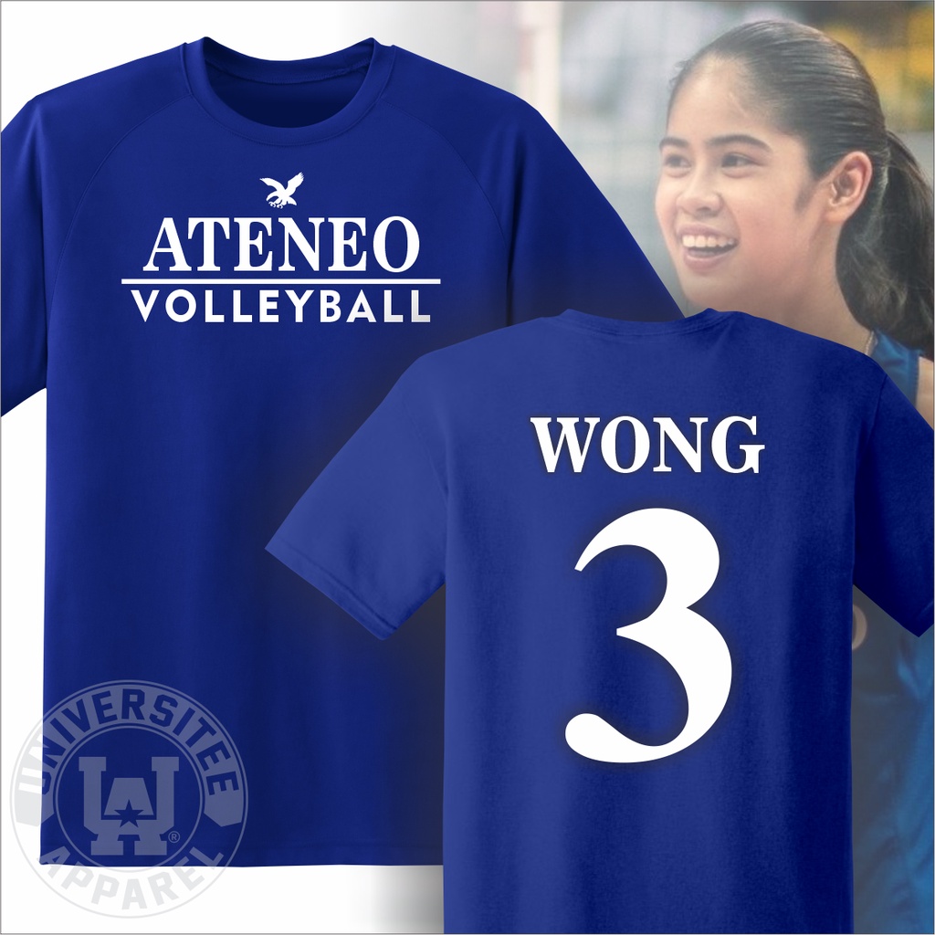 Ateneo Logo Shirt