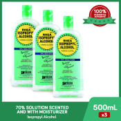 RHEA Isopropyl Alcohol with Moisturizer 500ml 70% 3s