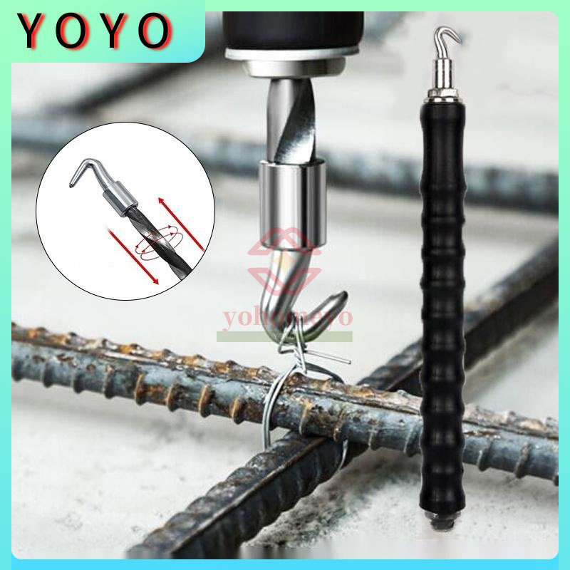 1Pcs Automatic Rebar Tie Wire Twister Rebar Hook Metal Wire Twisting Twisting Tool