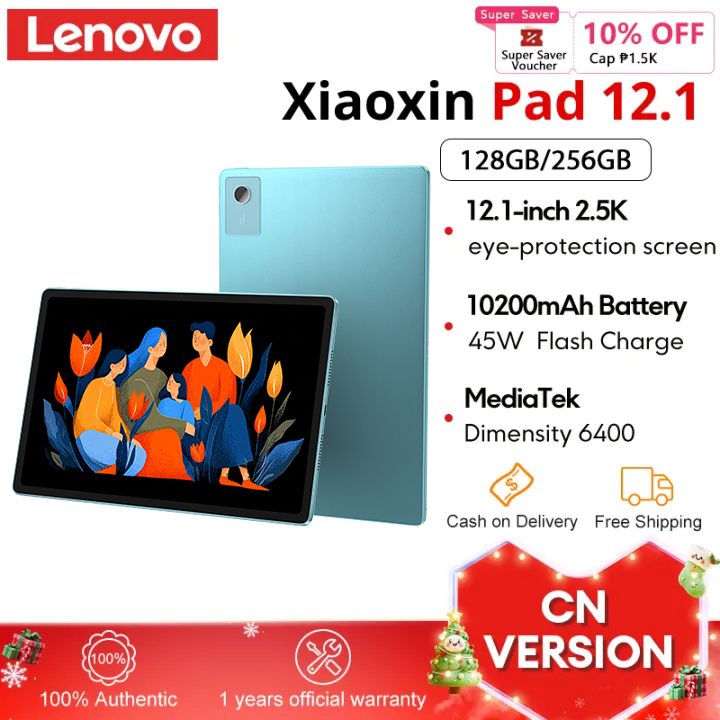 【2025 New】Lenovo Xiaoxin Pad 12.1 2025 Dimensity 6400 Android Tablet 12.1 inch LCD Screen 2.5K 90Hz 2560*1600 Resolution 10200mAh 45W WIFI Original Chinese Version - Image 2