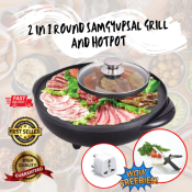 2-in-1 BBQ Grill & Hot Pot - Samgyupsal Set