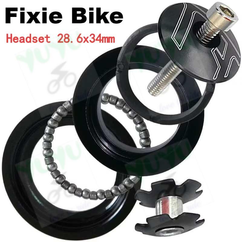 Shop Tinidor For Fixie Bike Online with Best Discounts and Low