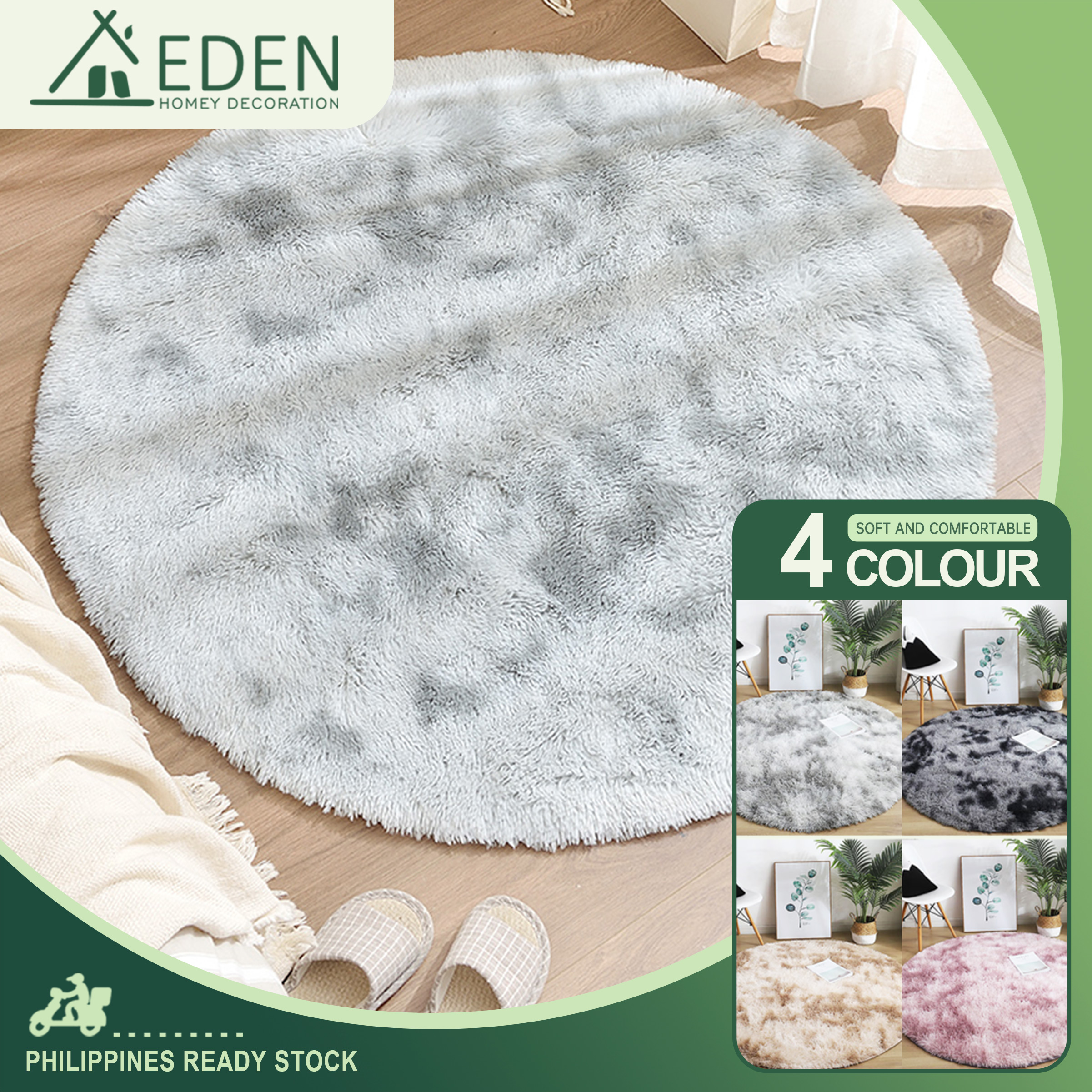 Eden Customizable Round Carpet 100x100cm/160x160cm Soft Fluffy Rug Bedroom Mats for office home绒毛地毯 长毛地毯 客厅地毯