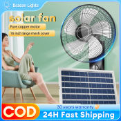 Solar Electric Fan - USB Rechargeable, Waterproof, 16/14/12 Inch