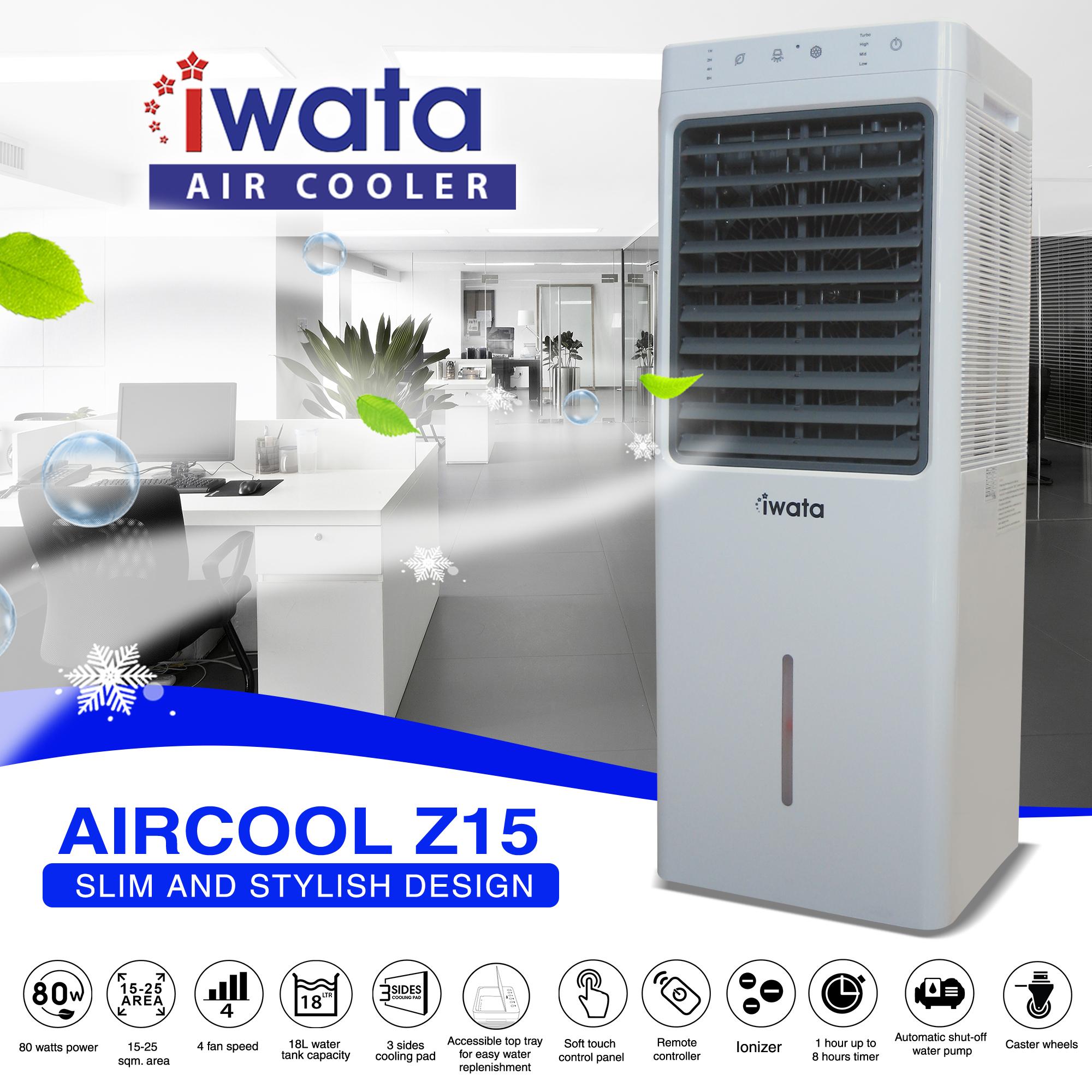 Buy Air Coolers at Best Price Online 