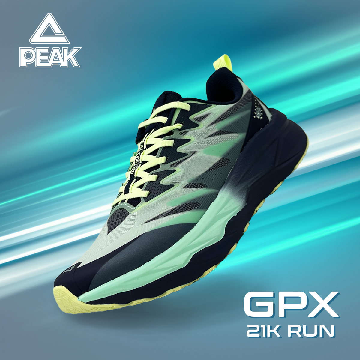 peak shoes terrence romeo