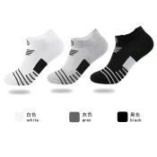 Elite Men's Terry Basketball Socks - Thick, Short Tube Design