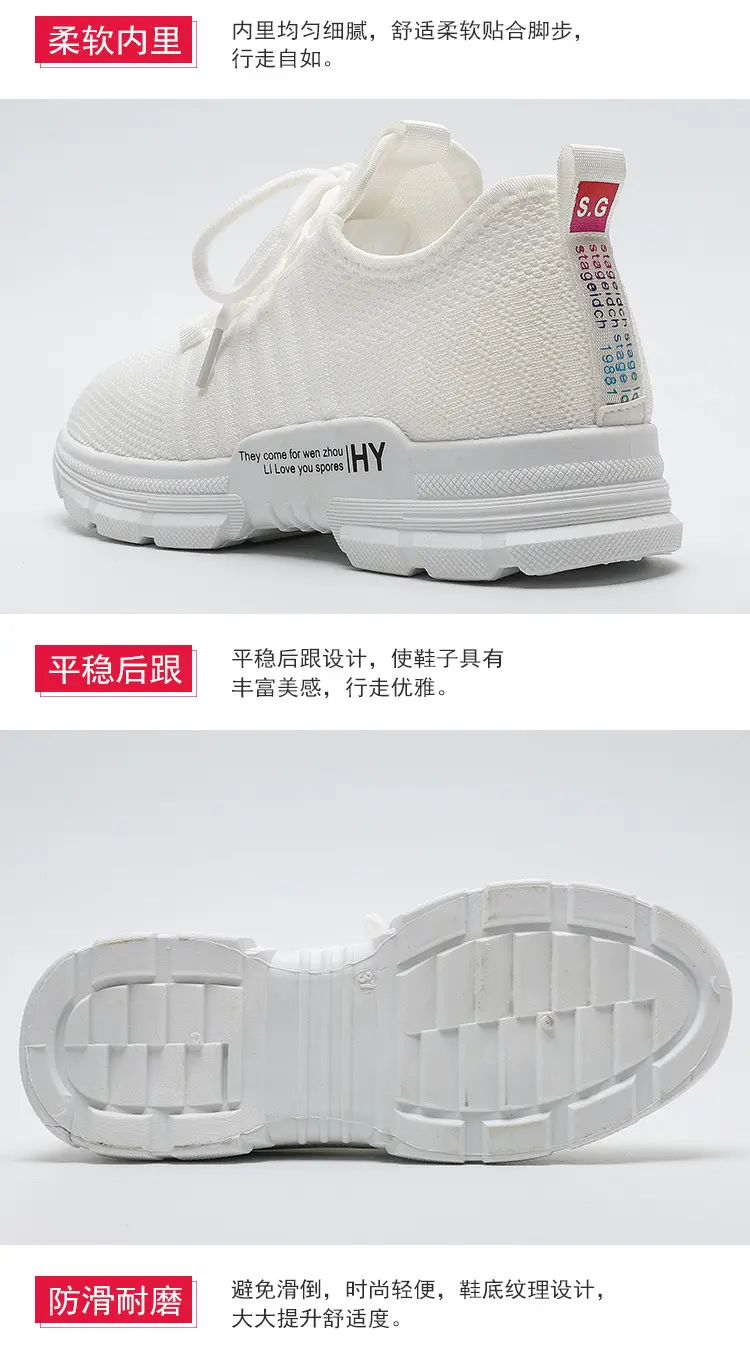 sneakers tr com